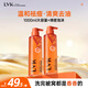 LVK水楊酸果酸祛痘沐浴露煙酰胺控油后背痘去角質(zhì)男女通用香味持久