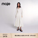 Maje秋冬女裝法式簡(jiǎn)約優(yōu)雅時(shí)尚白色燈籠長(cháng)袖長(cháng)款收腰襯衫連衣裙 淡褐色 M