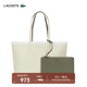 LACOSTE法國鱷魚(yú)女士時(shí)尚通勤大容量正反兩用托特包|NF4743AS N90/米白色/橄欖綠色