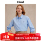 ELAND【100%棉】衣戀襯衫女單排扣寬松通勤長(cháng)袖上衣2025夏季新款 藍色(50)Blue S /160