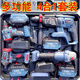 勤凱德國多功能充電鋰電工具套裝四件套電錘電鉆角磨機電動扳手單手鋸 四件套】電錘-角磨機-電扳手+電 【無刷純銅電機 15節(jié)高容電芯】