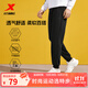 特步運動(dòng)褲秋冬新款健身跑步褲透氣衛褲針織束腳男褲子保暖通勤休閑褲 0120束腳-秋款-正黑色 L