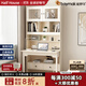 柏夢(mèng)可折疊書(shū)桌書(shū)柜書(shū)架一體組合學(xué)習桌家用學(xué)生臥室電腦桌書(shū)架組合 bmk05書(shū)桌柜100*35*200cm