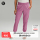lululemon丨Luxtreme? 女士修身款中腰運動(dòng)褲 LW5FE5A 絲絨粉 S