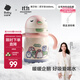 babycare兒童保溫杯嬰幼兒學(xué)飲寶寶吸管杯316L不銹鋼保溫杯幼兒園保溫水壺 贈直通吸嘴- 把手款萊莎粉 300ml