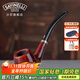 沙芬（SAVINELLI）意大利2025年新精致煙斗石楠木長(cháng)桿閱讀手工煙斗男士高檔生日禮物 【長(cháng)桿閱讀斗 626蘋(píng)果彎斗】3mm