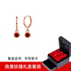 timebetter 天然石榴石銀耳環(huán)女簡(jiǎn)約光面耳扣小眾設計耳釘不挑臉型生日禮物 套裝1/銀耳環(huán)+浪漫玫瑰禮盒
