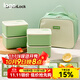 樂(lè )扣樂(lè )扣不銹鋼保溫飯盒上班族小學(xué)生專(zhuān)用分餐盤(pán)水果盒便當餐盒 麥苗綠-4件套【加厚保溫袋】