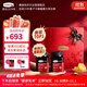 康維他（Comvita）麥盧卡蜂蜜禮盒裝UMF10+500g*2瓶滋補營(yíng)養品 送父母長(cháng)輩節日禮物