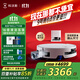 科沃斯【全程保價(jià)11.11】T80S掃地機器人掃拖洗烘一體自動(dòng)清洗滾筒洗地機器人全自動(dòng)上下水版國家補貼