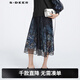 S.DEER圣迪奧春季女裝潮流百搭松緊印花網(wǎng)紗拼接A字長(cháng)裙S221Z1119 黑色/91 M 165