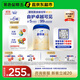愛(ài)他美（Aptamil）卓傲幼兒配方奶粉3段（12—36月齡）800g*6罐  卓傲自護益生元