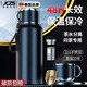 JCZS【德國品牌】316不銹鋼保溫杯大容量水壺2025保溫保冷泡茶燜茶水 【旗艦標準款】曜石黑 600ML【茶水分離+真空鎖溫】