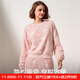 曼妮芬法蘭絨厚款女家居服套裝舒適暖絨圓領(lǐng)秋冬睡衣 粉色 L