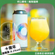 氣泡實(shí)驗室水果古斯酸啤渾濁IPA啤酒組合裝 國產(chǎn)高端精釀啤酒 10周年三倍干投渾濁IPA  500mL 6罐