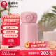 希諾（HEENOOR）保溫杯女高顏值不銹鋼彈蓋單手開(kāi)蓋可愛(ài)上學(xué)專(zhuān)用茶水杯中秋節禮物 櫻花粉-小巧便攜-3038- 200ml