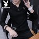 花花公子 V領(lǐng)長(cháng)袖t恤男春秋季潮牌打底衫韓版修身內搭春裝上衣休閑男裝衛 黑色 L