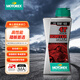 MOTOREX摩托瑞士4T摩托車(chē)機油福莎高性能全合成速可達踏板車(chē)專(zhuān)研發(fā)動(dòng)機油 福莎 全合成踏板專(zhuān)研5W40 1L