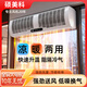 碩美科風(fēng)幕機貫流空氣幕電加熱超市商場(chǎng)酒店飯店風(fēng)簾機品質(zhì)之選保用五年 1.2米電加熱