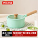 京東京造陶瓷奶鍋 0氟家用輔食熱奶泡面湯鍋18cm綠色爐灶通用【雙面不粘】