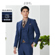 杰帝梵（J.D.V）男裝秋新品深藍色綿羊毛職場(chǎng)商務(wù)通勤西裝西服外套WMM1043 深藍 L 175/92A
