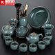 哥窯功夫茶具套裝家用客廳辦公會(huì )客窯變日式側把泡茶壺現在簡(jiǎn)約茶杯整套可開(kāi)片 16頭哥窯(西施壺)+8不倒杯