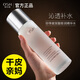 歐詩(shī)漫爽膚水玻尿酸彭潤精華水補水保濕滋潤水乳護膚品 澎潤精華水150ml