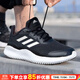 阿迪達斯 （adidas）男鞋 25秋季新款小椰子運動(dòng)鞋休閑鞋耐磨舒適透氣跑步鞋 黑色-網(wǎng)面透氣 42 (260mm)