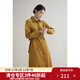 獨束大碼女裝解構主義收腰連衣裙冬裝新款設計感襯衫領(lǐng)中長(cháng)款裙子 黃色 L