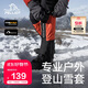 伯希和（Pelliot）雪套戶(hù)外登山防風(fēng)防雪防水CORDURA耐磨鞋套腿套16403944酸橙色S碼