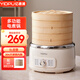 億德浦（YIDPU）竹籠電蒸鍋電煮鍋多功能鍋家用小型早餐機蒸煮一體包子饅頭雞蛋蒸鍋電火鍋 旋鈕款+天然竹蒸籠 火力調節