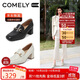 康莉（COMELY）羊皮樂(lè )福鞋女25年春季粗跟方頭通勤英倫小皮鞋 米白色 37(235mm) 