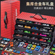 合金兒童玩具車(chē)套裝小汽車(chē)賽車(chē)迷你模型小車(chē)寶寶1一3歲6益智男孩2 【合金禮盒版】48輛合金車(chē)豪華禮盒-送地圖