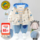 G.duck童裝男童秋裝套裝兒童服裝春秋季三件套一歲寶寶衣服3男孩運動(dòng)裝 米色森林汽車(chē)三件套gakqskk 100 尺碼2~3歲【 90-100cm】cm