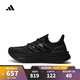 阿迪達斯adidas【滔搏運動(dòng)】男子ULTRABOOST 5跑步鞋 ID8812 42