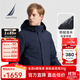 諾帝卡（NAUTICA）【商場(chǎng)同款】男裝秋冬新防輕濺水保暖抗菌三合一羽絨服男JO4318 藏青4NV L