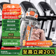 貝瑟斯夏季水杯運動(dòng)健身水壺 大容量水杯吸管杯噸頓杯塑料杯白色1600ml