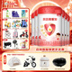 貝因美（Beingmate）金裝愛(ài)加粉愛(ài)加+嬰幼兒 兒童配方奶粉 4段800克*6罐