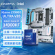 七彩虹（Colorful）七彩虹 主板CPU套裝 iGame Z790D5 ULTRA V20+英特爾(Intel) i9-14900KF CPU 