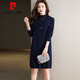 皮爾卡丹（pierre cardin）配大衣羊毛連衣裙女春秋新款加厚中長款純針織羊毛打底衫毛衣裙 藏青色 M