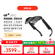 XREAL Air 2 Ultra 智能AR眼鏡 6DoF空間懸停 適用AR開(kāi)發(fā)者 52°FOV 三檔電致變色 385英寸巨幕非VR眼鏡