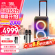 JBL PARTYBOX320 藍牙音箱 家庭KTV音響套裝 廣場(chǎng)舞拉桿音箱 移動(dòng)戶(hù)外便攜 禮物 【標準版】PARTYBOX320