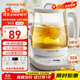 九陽(yáng)（Joyoung）養生壺 1.5L煮茶器電熱燒水壺開(kāi)水壺 0膠水保溫煮茶器玻璃花茶壺WY125