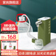 家尚便攜式即熱式飲水機 出差旅游速熱燒水壺 小型桌面家用辦公抽水器桶裝飲水機 綠色 即熱型