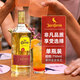 豪帥快活（Jose Cuervo）洋酒 豪帥金墨西哥龍舌蘭酒750ml