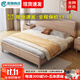 匠賜良品白蠟木實(shí)木床1.8x2米雙人床主臥室1.2米簡(jiǎn)約原木風(fēng)1.5米大床家具 白蠟木床 1800*2000框架床
