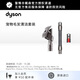 戴森（DYSON） 吸塵器配件Pet Groom Kit 戴森寵物毛發(fā)清潔套裝 【寵物吸頭套組】