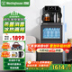 西屋（Westinghouse）茶吧機飲水機家用高端客廳用氣泡水機2025年新款自動(dòng)下置式上水冷熱立式智能雙出水 殺菌消毒W(wǎng)TH-T3103D【冰溫熱款】 冷熱型