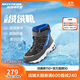 Skechers斯凱奇兒童絨絨靴保暖棉鞋男童女童高筒短靴加絨雪地靴660092L