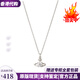 VVIENNE WESTLOCK【代購現(xiàn)貨】西太后WESTLOCK項(xiàng)鏈女土星軌道水晶吊墜鎖骨鏈簡約送 標(biāo)準(zhǔn)
